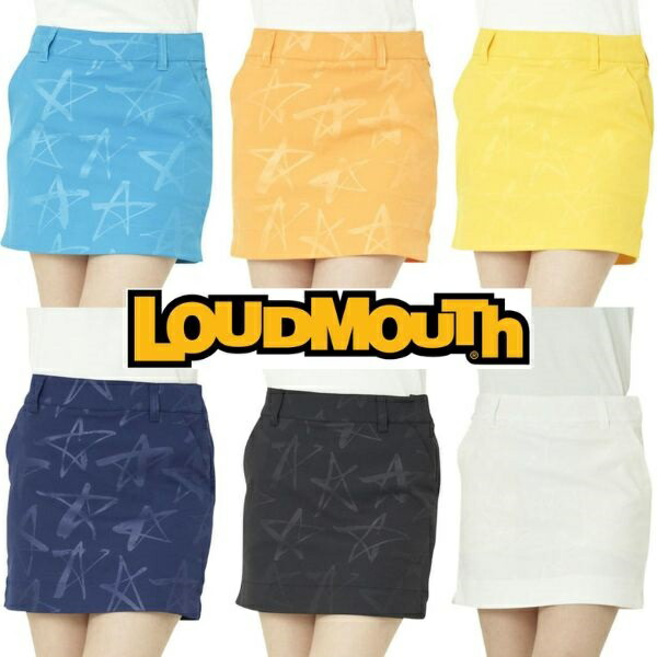 ラウドマウス ゴルフ スター柄 エンボスインナー付き スカート 星 カラビナ付き UV ストレッチ LOUDMOUTH 送料無料 7,838円