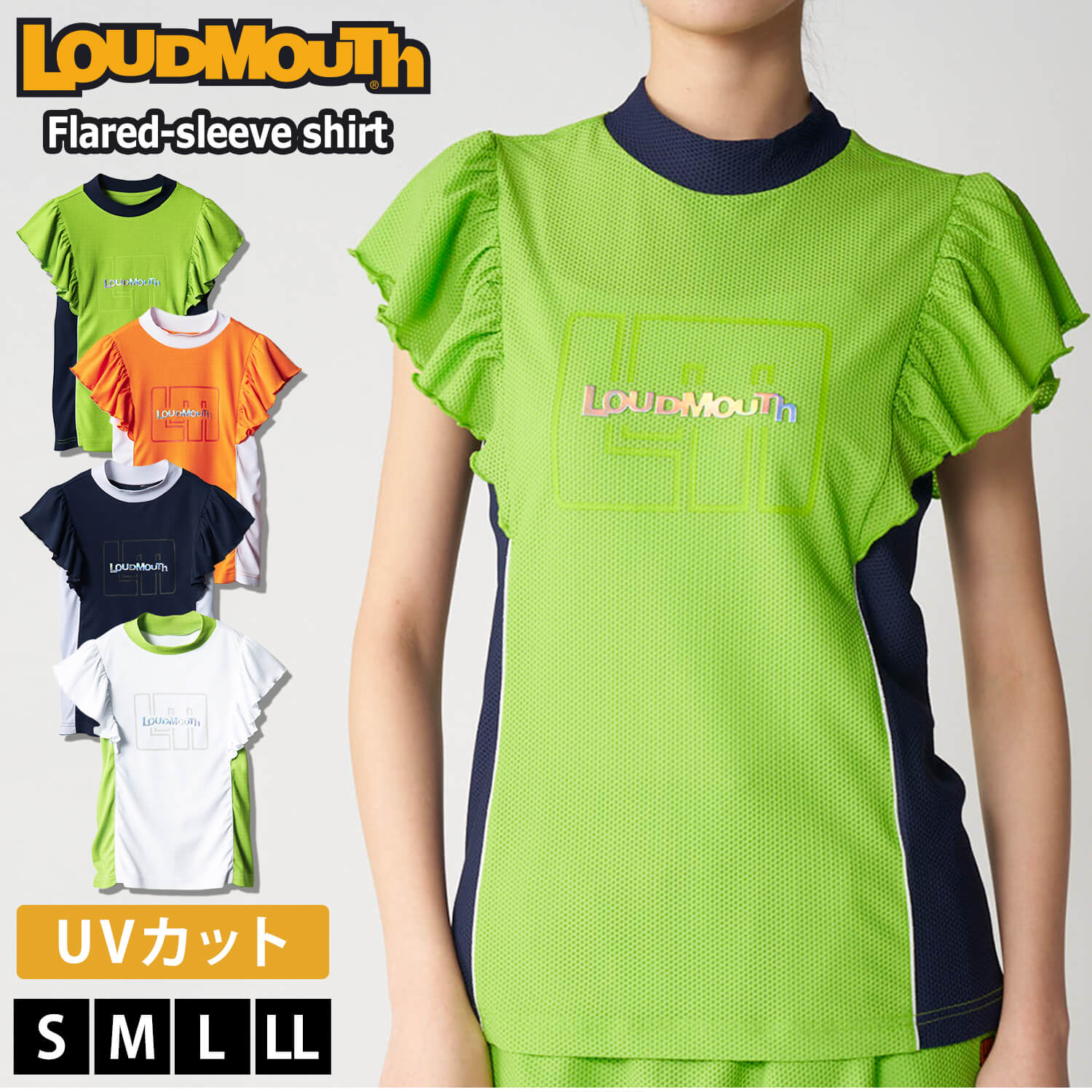 ラウドマウス フレアスリーブシャツ レディース 二の腕カバー 体系カバー かわいい UV 866654 LOUDMOUTH ゴルフ 送料無料 あすつく
