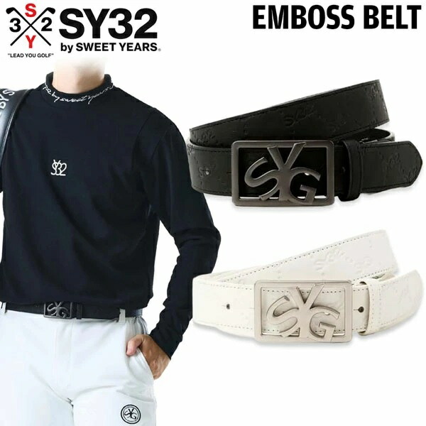 楽天市場】スウィートイヤーズ SY32 メンズ ゴルフウェアベルト SYG