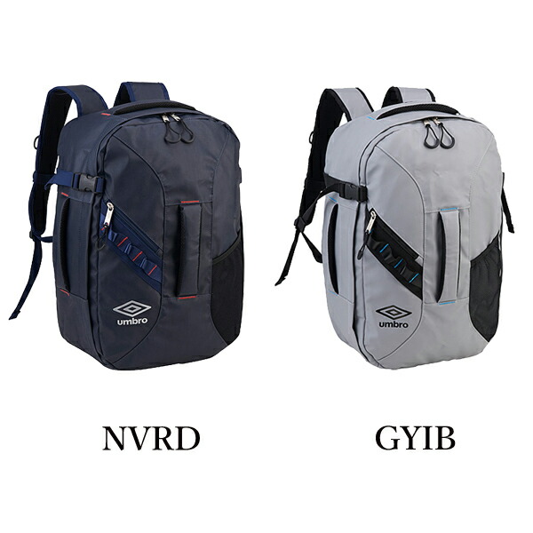 楽天市場】ボネーラ バックパック 45L bonera サッカー フットサル