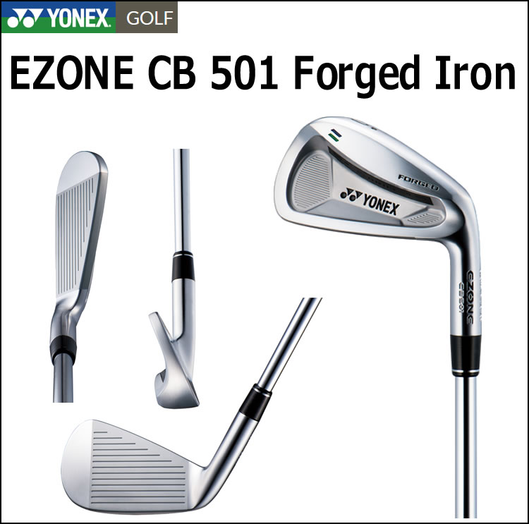 YONEX EZONE 501アイアンセット 6-P TRAVIL 75S YONEX EZONE 501アイアンセット 6-P TRAVIL 75S