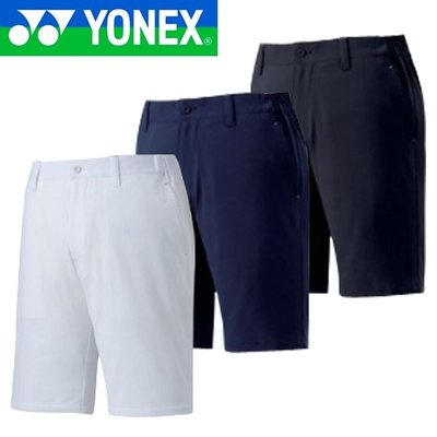 2022新生活 早い者勝ち！YONEX ゴルフパンツ ハーフ 青 サイズ76