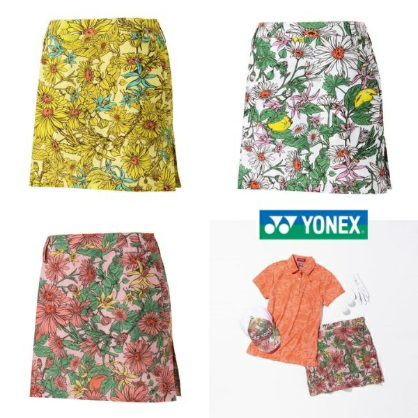 楽天市場】特価品 返品交換不可 YONEX レディース ショート