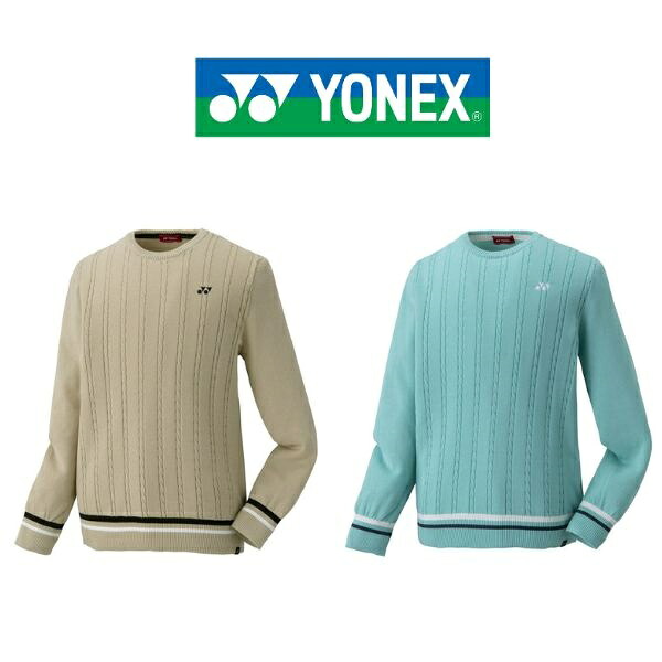 特価品 返品交換不可 ヨネックス メンズ セーター 長袖 ゴルフ ウェア YONEX GWS2061 送料無料 ベリークール UVカット 吸汗速乾 制電