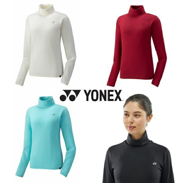 特価品 返品交換不可 YONEX ウィメンズ タートルネックシャツ ゴルフ ヨネックス GWF5564 ユーカリコットン 吸放湿 ストレッチ 制電 パワースリーブ180 送料無料