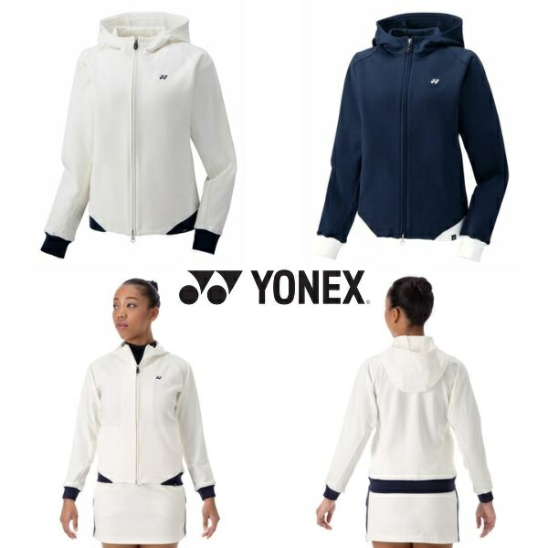 ヨネックス ウィメンズパーカー GWF9759 レディース ゴルフ ゴルフウェア YONEX 2024秋冬モデル 日本正規品 ヨネックス ウィメンズパーカー GWF9759 レディース ゴルフ
