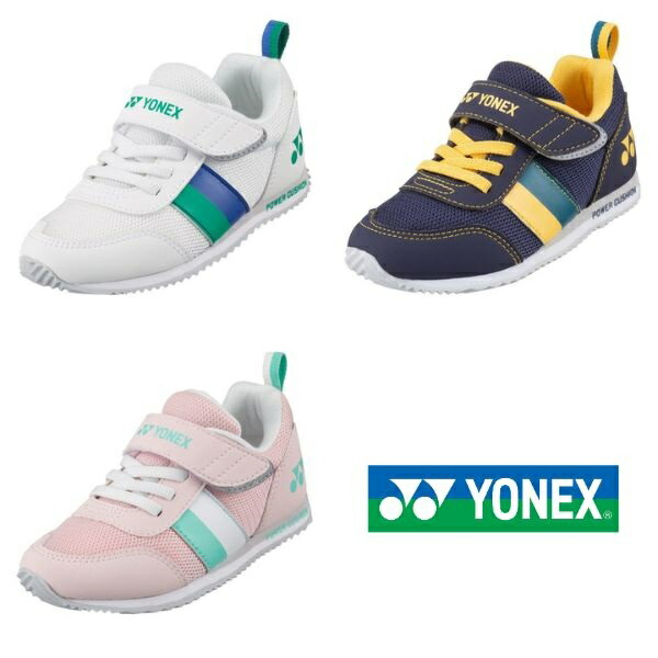 ヨネックス お坊っちゃん シューズ 運動競技 スニーカー 13～15珊 キッズ ちびっ子用 YONEX SHA201K 貨物輸送無料