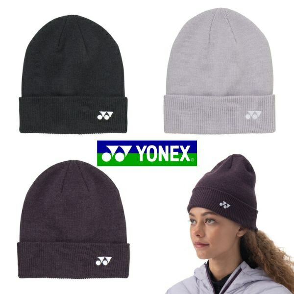 楽天市場】ヨネックス テニス キャップ ユニビーニー メンズ
