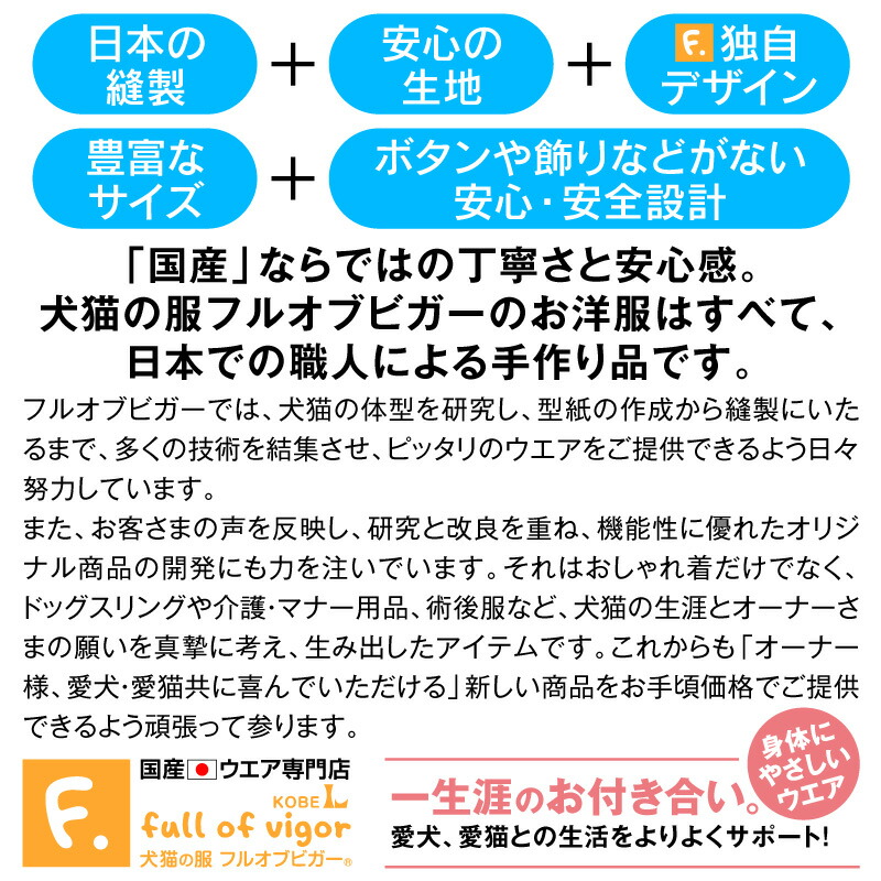 市場 送料込 メランジストレッチニットタンク 犬服 ドッグウエア 2022年冬春新作 国産 ネコポス値2 ダックス 小型犬