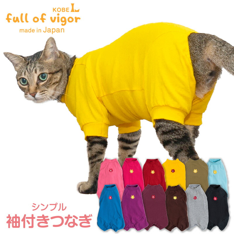 L ねこのぶーちゃん もじゃもじゃキャット ロンt  長袖 ネコ 猫 キャット M ねこのぶーちゃん もじゃもじゃキャット ロンt 長袖 ネコ 猫