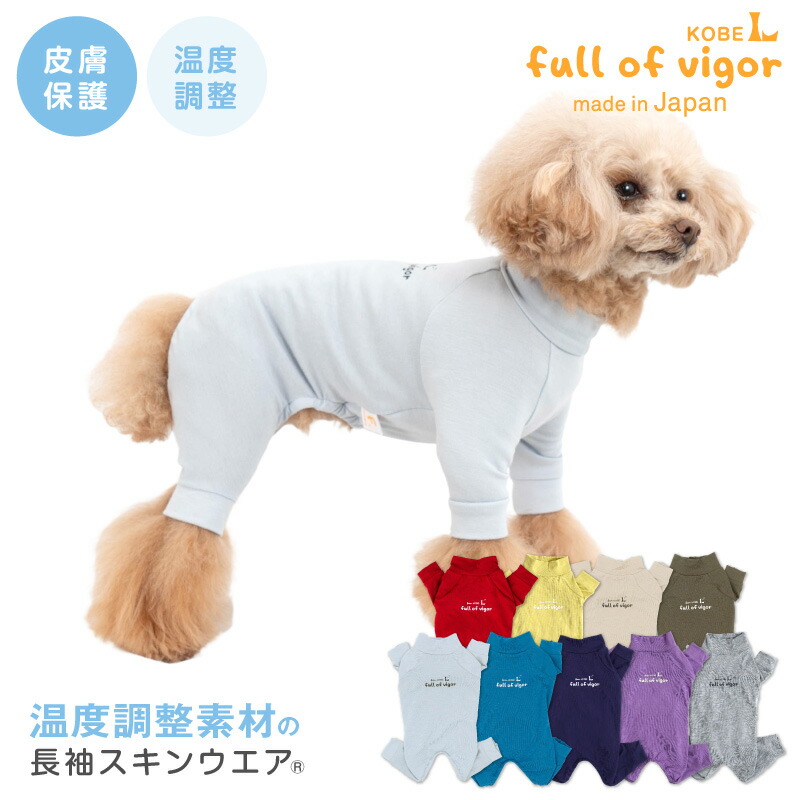 スピールフォーム　犬小屋　〜犬を添えて〜 Amazon.co.jp: スピールフォーム 犬小屋3点セット Spielform
