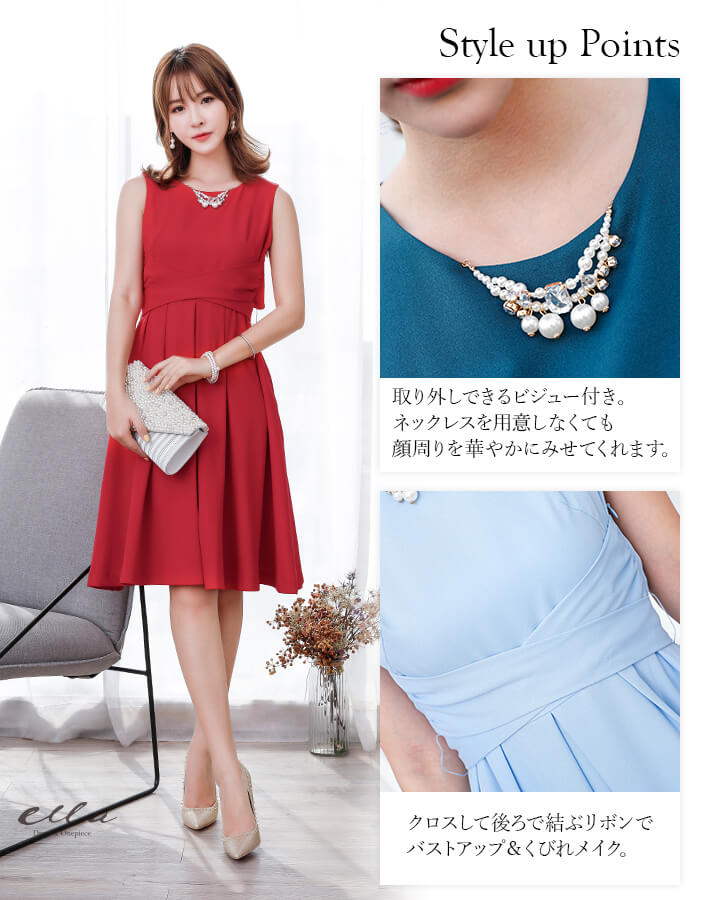 楽天市場 50 Offクーポンあり パーティードレス 結婚式 ワンピース 代 30代 パーティドレス ミディアム ミディアムドレス 膝丈 膝下 エレガント 大人 ママ フォーマル レディース 二次会 演奏会 謝恩会 同窓会 レース グリーン 緑 アイスブルー 水色 赤 レッド 袖