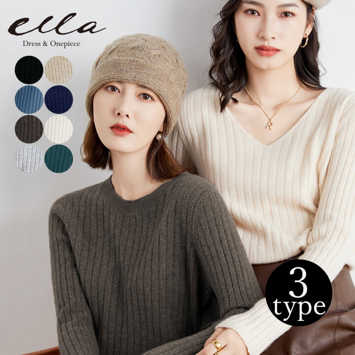 FORSOMEONEリブ編みハイネックニット