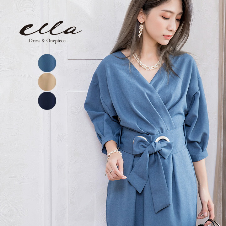 楽天市場 パーティードレス 結婚式 二次会 ドレス ワンピース フォーマル カシュクール コクーン ワンピース ミモレ丈 ロング丈 パーティー 演奏会 謝恩会 同窓会 女子会 卒業式 卒園式 入学式 入園式 スレンダー ブルー 青 ブラウン 茶 ベージュ ネイビー 紺 大きい