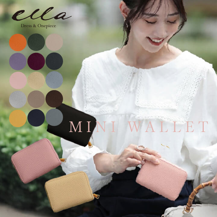 ティッシュ 楽天市場】ポケットティッシュケース 革 レザー ティッシュ