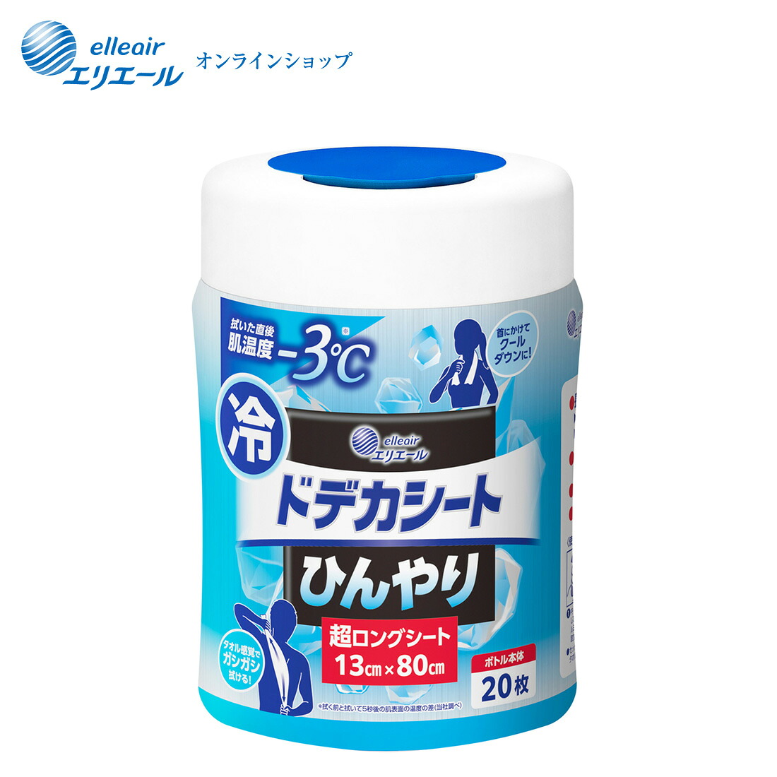 エリ叫び泣き ドデカシート 超ロング 瓶本体 20枚【エリ叫び泣き堅苦しさ】