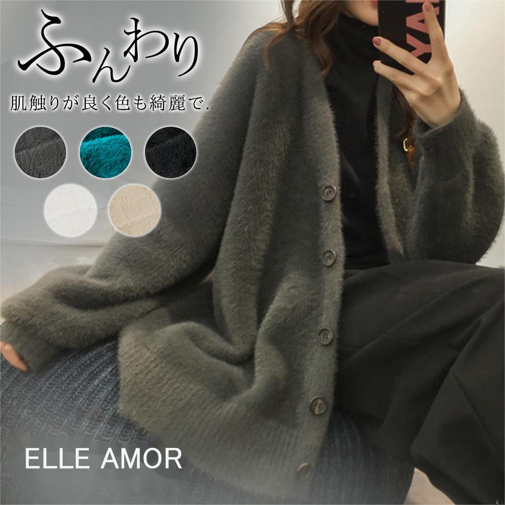 cen. ボアフレアコート cen.made in Japan/ ボアコート