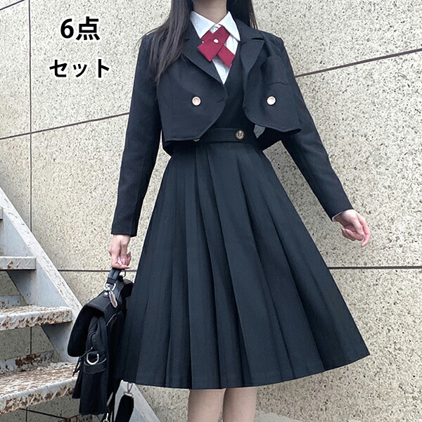 楽天市場】入学式 卒業式 スーツ 女の子 制服 ワンピース 6点セット