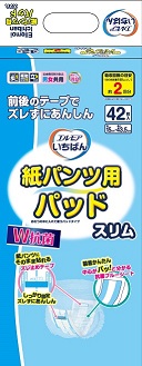 エルモア エルモアいちばん 紙パンツ用パッドスリム 15×43.5cm 42枚 (6パック入) 大人用紙おむつ 尿とりパッド パンツ用タイプ 少量タイプ ストレート型 男女共用