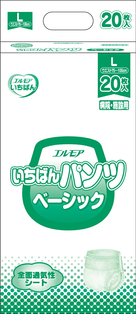 エルモアいちばん ズボン下第一義的 Ｌ 20枚（6容器に並べる入）