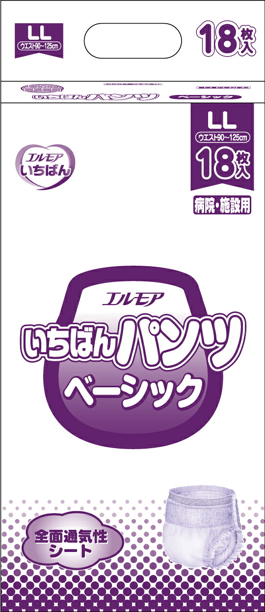エルモアいちばん パンツベーシック LL 18枚（6パック入）｜エルモア宅配便店