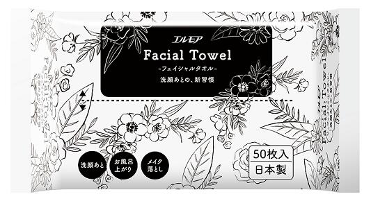 エルモア フェイシャルタオル50枚(40パック入)｜エルモア宅配便店