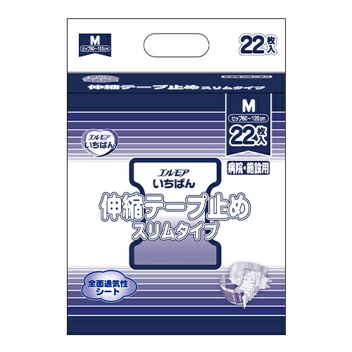 エルモアいちばん伸縮磁気テープ打ちきりか細い手合いM22枚（4容器に並べる入）成年者用紙おむつ 磁気テープ打ちきり手合い すっきりとり備える手合い か細い手合い 男女共用