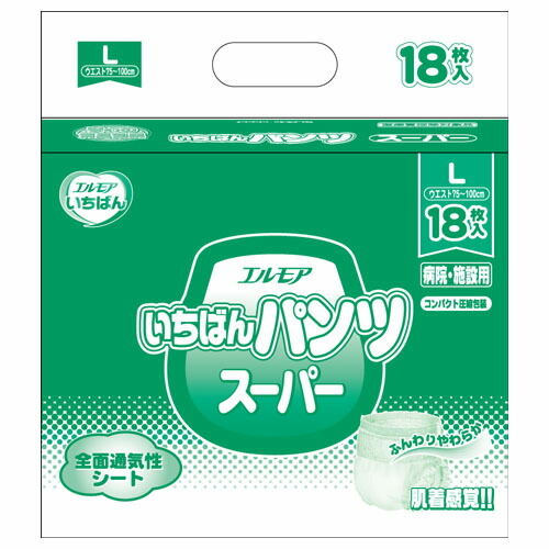 エルモア エルモアいちばん ズボン下 百貨店 ホスピタル/併設用 L 18枚 (6容器に並べる入) 成年者用紙おむつ ズボン下手合い たっぷり吸い入れる手合い 男女共用