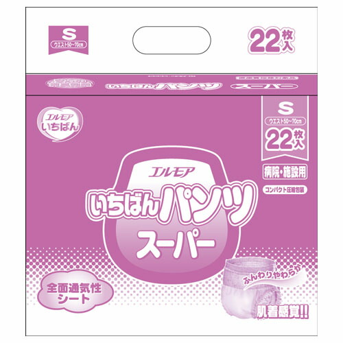 エルモア エルモアいちばん パンツ スーパー 病院/施設用 S 22枚 (6パック入) 大人用紙おむつ パンツタイプ たっぷり吸収タイプ 男女共用｜エルモア宅配便店