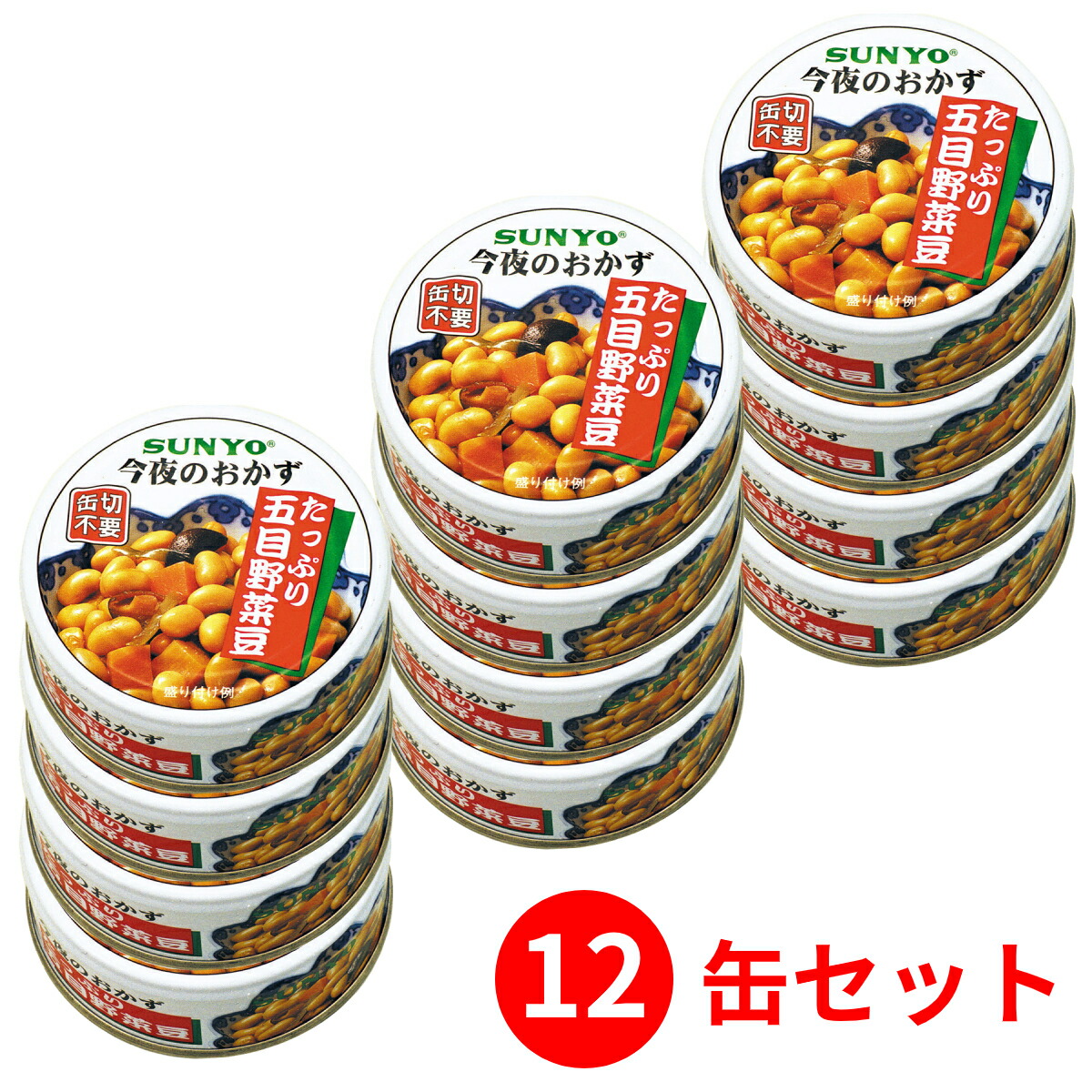 楽天市場】【合計36缶】サンヨー堂 おかず缶詰セット (ひじき煮/たけのこ煮/五目野菜豆/切干大根/きんぴらごぼう/牛すきやき 各6缶)（賞味期限  製造より3年6か月）EOP4号 非常食 防災 保存 災害 備蓄 詰め合わせ アソート 惣菜 美味しい 【レビューキャンペーン対象商品 ...