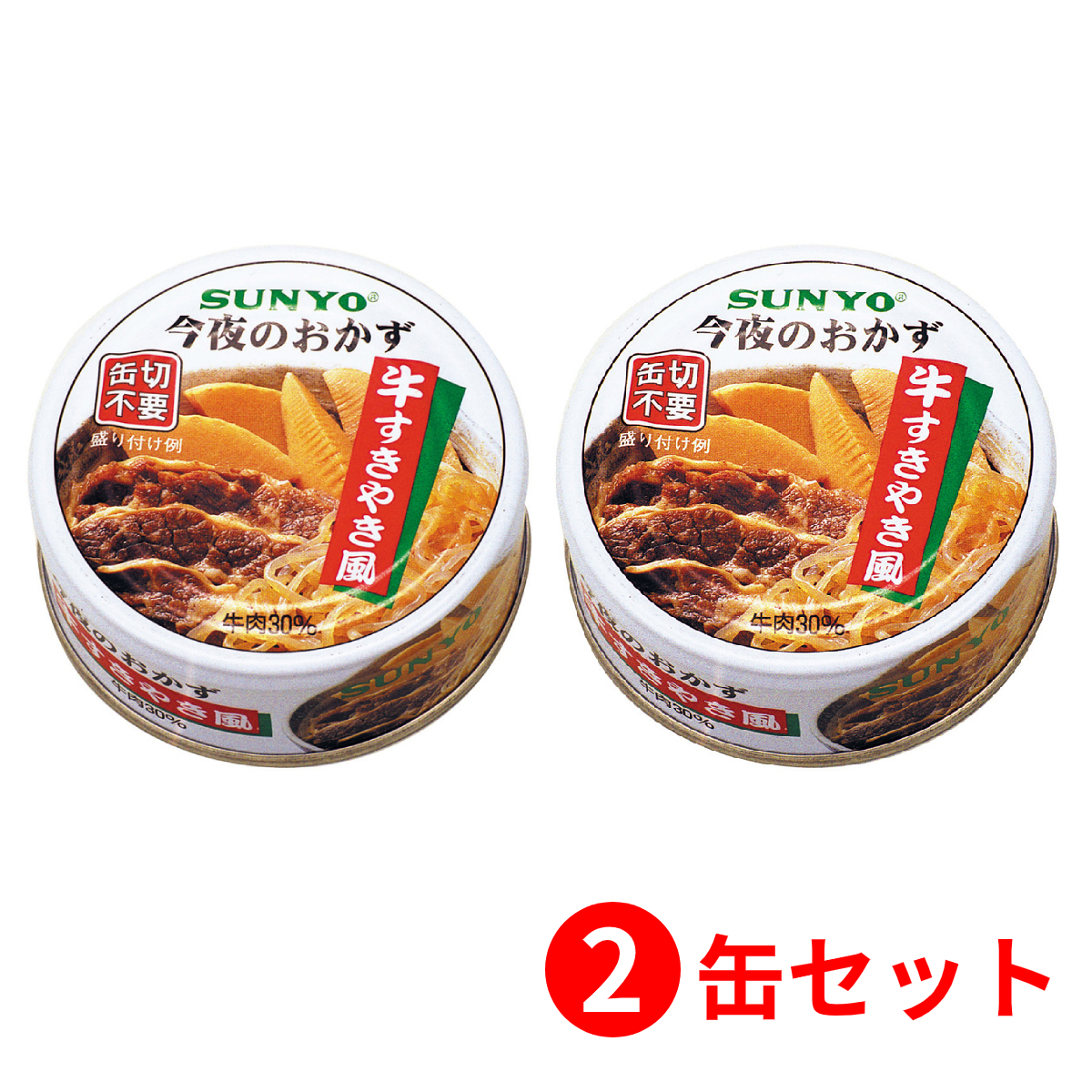 楽天市場】【合計36缶】サンヨー堂 おかず缶詰セット (ひじき煮/たけのこ煮/五目野菜豆/切干大根/きんぴらごぼう/牛すきやき 各6缶)（賞味期限  製造より3年6か月）EOP4号 非常食 防災 保存 災害 備蓄 詰め合わせ アソート 惣菜 美味しい 【レビューキャンペーン対象商品 ...