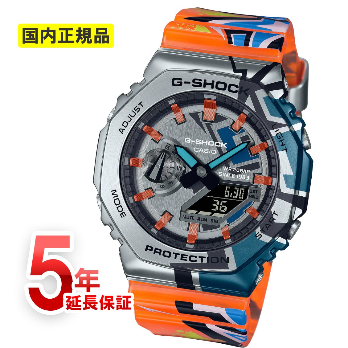 セットアップ CASIO カシオ G-SHOCK GM-2100SS-1AJR ANALOG-DIGITAL