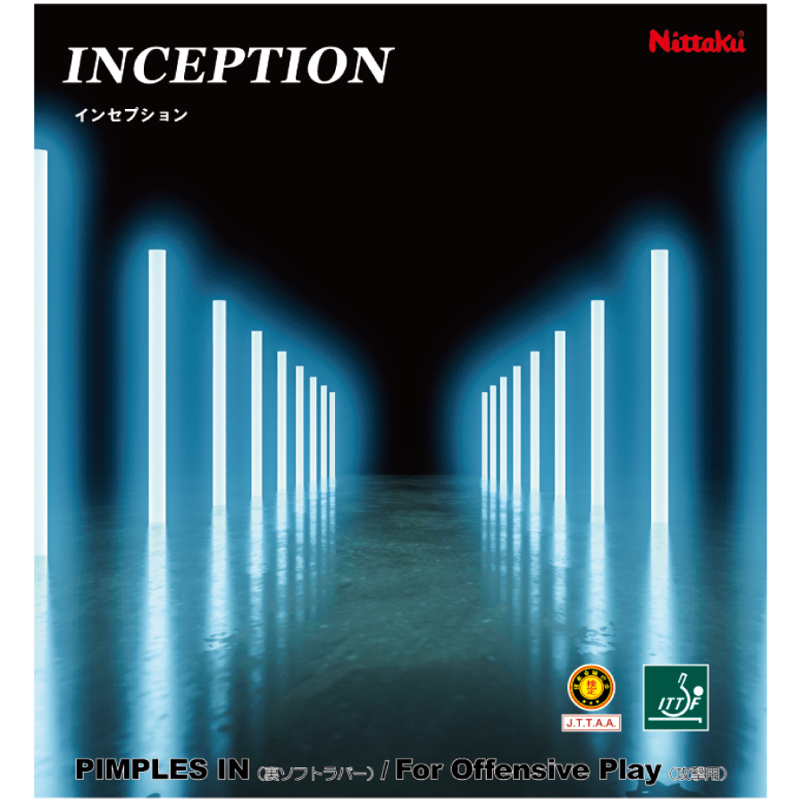 Nittaku(ニッタク) インセプション/INCEPTION 卓球 ラバー NR-8727-20【送料無料】画像