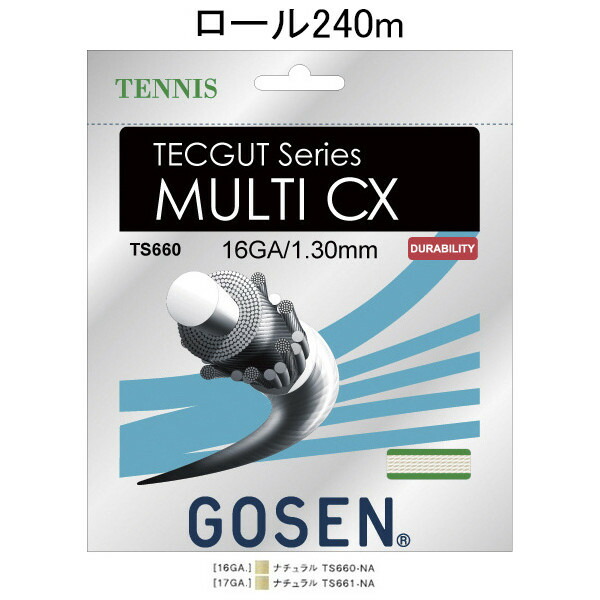 18427円 最安挑戦！ GOSEN ゴーセン テックガット マルチ CX 16 TECGUT MULTI 240mロール テニス ガット ロール  TS6602-NA