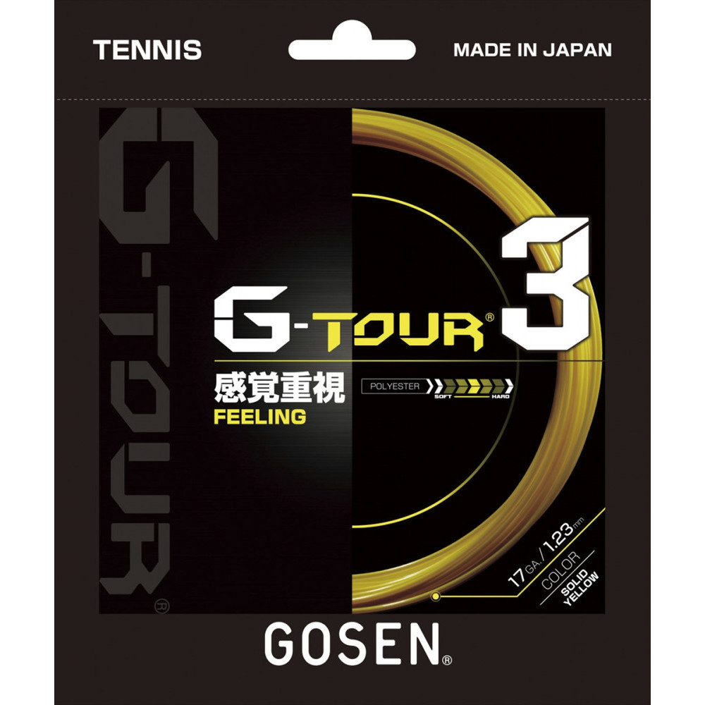 GOSEN(ゴーセン) G-TOUR3 17/ジー・ツアー・スリー 17/220mロール テニス ガット(ロール) TSGT312-SY|EL Store 店