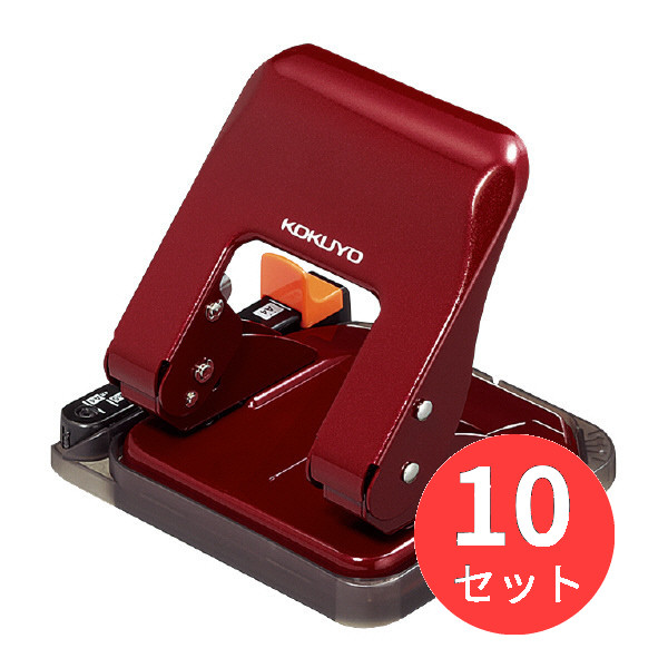【10個仕掛ける】コクヨ 2穴殴り付ける(ラクアケ) PN-G25R【まとめ買い】