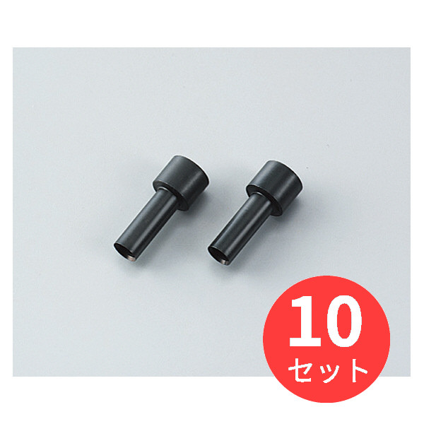 【10台書き割り】コクヨ PN-32用豪然たる殴り付ける替刃2本入り口・入口 PN-32A【まとめ買い】