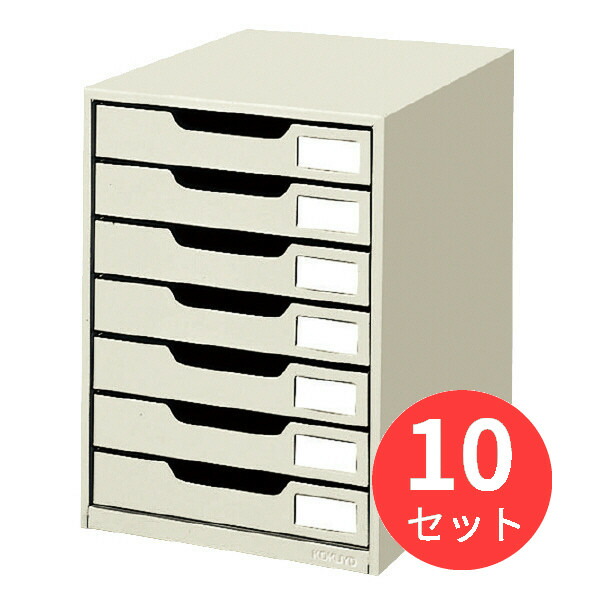 人気の福袋 直送商品 新品、未使用 【10個セット】コクヨ レターケース
