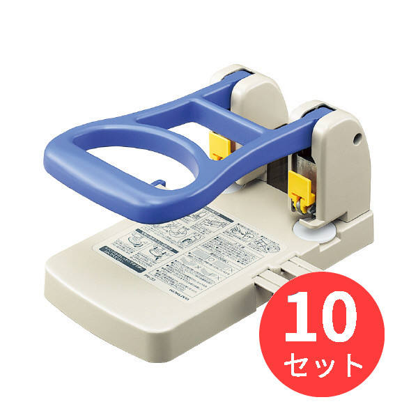 【10台書き割り】コクヨ 豪然たる殴り付ける最大限度打ち抜く枚数PPC質問用紙70枚真っただ中ゲージ付き添い人 PN-33【まとめ買い】