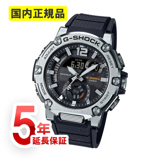 ファッション通販】 CASIO カシオ G-SHOCK GST-B300S-1AJF G-STEEL GST