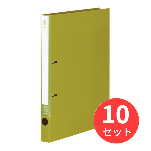 【10個セット】コクヨ リングファイルNEOSA4縦 180枚とじ ライトオリーブ フ-NE420NG【まとめ買い】