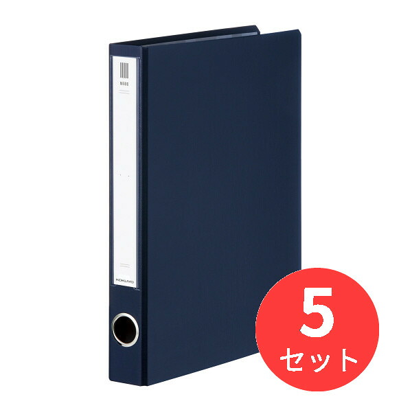 【5冊書き割り】コクヨ 熱電子管整理保存用具＜NEOS＞A4縦30粍とじ2穴DB色 フ-NE630DB【まとめ買い】