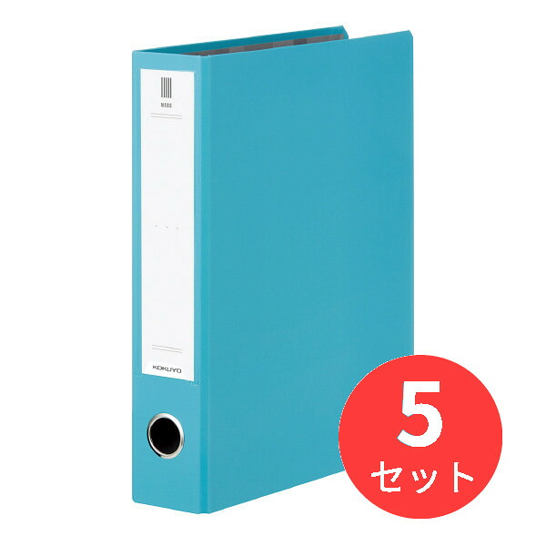 【5個仕掛ける】コクヨ 熱電子管整理保存用具＜NEOS＞A4縦50粍とじ2穴B色 フ-NE650B【まとめ買い】