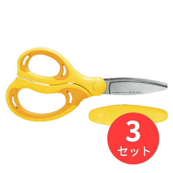 コクヨ 学習はさみエアロフィットサクサ キッズ左手用 黄 ハサ Pl270y 21福袋 コクヨ 学習はさみエアロフィットサクサ キッズ左手用 黄 ハサ Pl270y 21福袋