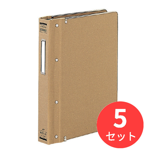 【5冊書き割り】コクヨ 整理保存用具MP B5縦 布貼・縁金付200枚封じ込める ハ-120【まとめ買い】