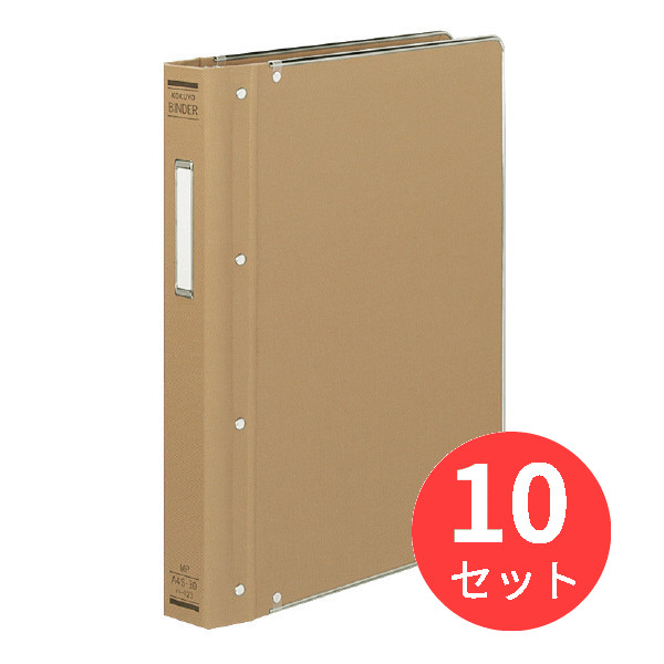 【10冊書き割り】コクヨ 整理保存用具MP A4縦 布貼・縁金付200枚封じ込める ハ-123【まとめ買い】