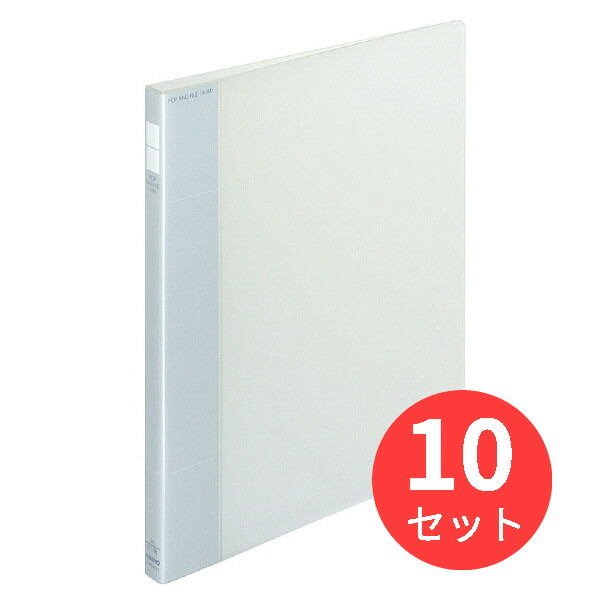【10冊セット】コクヨ ポップリングファイル スリム A4縦 内径10mm 2穴透明 フ-PS410T【まとめ買い】