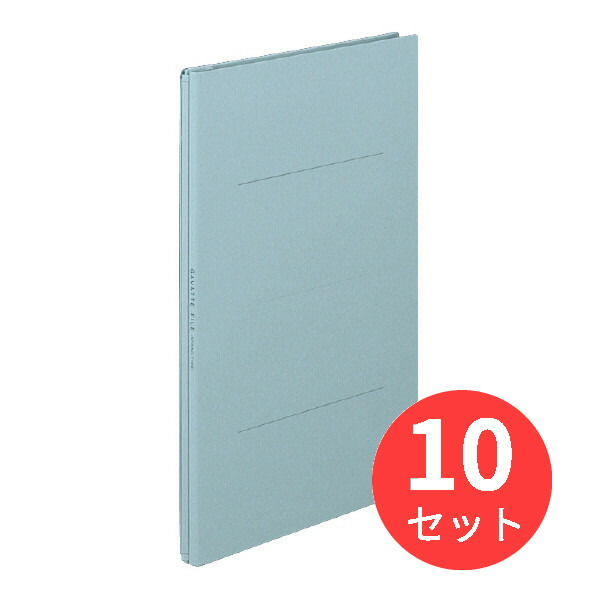 【10パックセット】コクヨ ガバットファイルひもとじタイプA4縦青3冊 フ-M90B【まとめ買い】