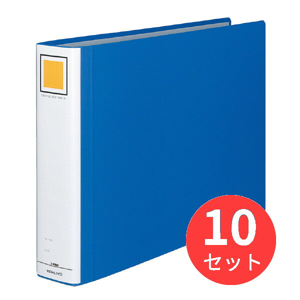 【10冊セット】コクヨ チューブファイル「エコツインR」A3横 60mmとじ 2穴青 フ-RT663B【まとめ買い】 14,372円