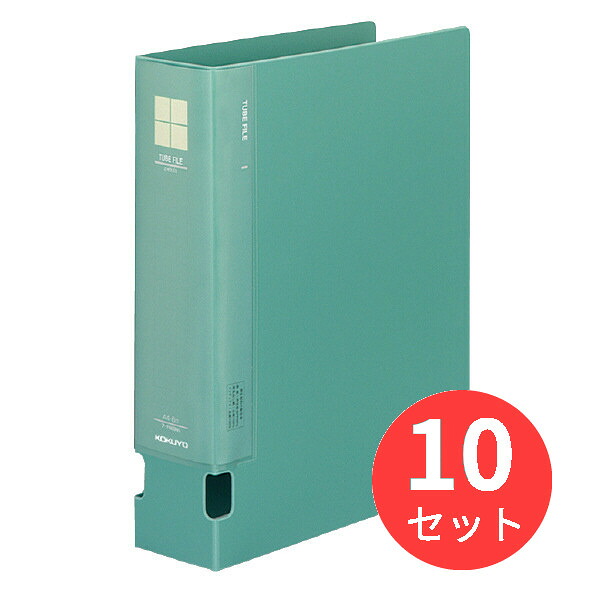 【10冊仕掛ける】コクヨ 熱電子管整理保存用具 PP A4縦 60粍とじ 2穴緑 フ-F660NG【まとめ買い】
